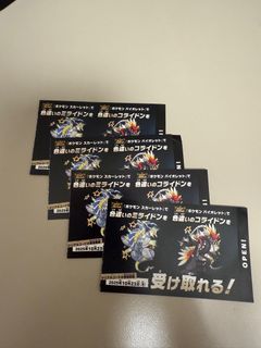 （分類：）位於 。 由 peterjai67 提交（商品編號 1398319741，圖片 1）。簡介： 。