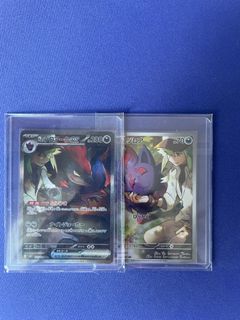 （分類：）位於 。 由 aroza_ 提交（商品編號 1398242562，圖片 1）。簡介： 。