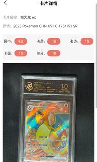 (Category: ) located in . Submitted by andyteoh1281 (Listing ID 1398321574, Image 1). Description: .