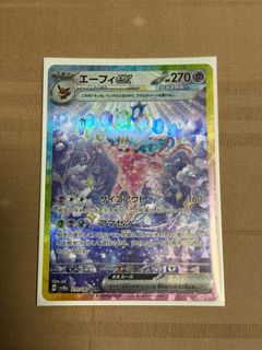 (Category: ) located in . Submitted by tarantallegraz (Listing ID 1398321569, Image 1). Description: .