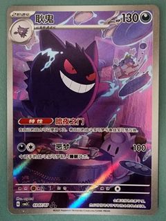 (Category: ) located in . Submitted by belvis (Listing ID 1398313233, Image 1). Description: .