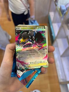 （分類：）位於 。 由 dickyfunggg 提交（商品編號 1398274587，圖片 1）。簡介： 。