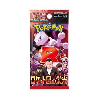 (Category: ) located in . Submitted by user81938291 (Listing ID 1398179537, Image 1). Description: .