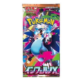 (Category: ) located in . Submitted by user81938291 (Listing ID 1398179252, Image 1). Description: .