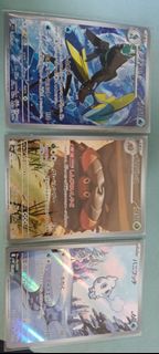 (Category: ) located in . Submitted by zeltro (Listing ID 1398254416, Image 1). Description: .