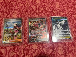 (Category: ) located in . Submitted by raihanismail32 (Listing ID 1398310748, Image 1). Description: .