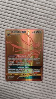 (Category: ) located in . Submitted by stweets (Listing ID 1398203212, Image 1). Description: .