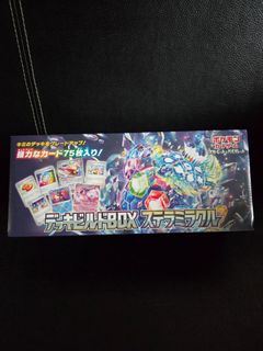 (Category: ) located in . Submitted by aibyoka (Listing ID 1398238672, Image 1). Description: .