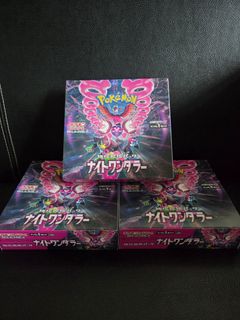 (Category: ) located in . Submitted by aibyoka (Listing ID 1398192943, Image 1). Description: .