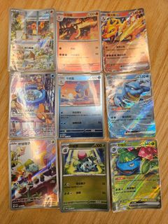 (Category: ) located in . Submitted by southbird (Listing ID 1398303736, Image 1). Description: .