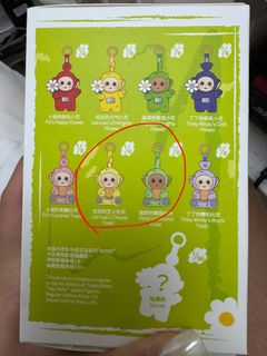 （分類：）位於 。 由 yuuukkc 提交（商品編號 1394758275，圖片 1）。簡介： 。