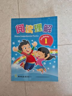 (Category: ) located in . Submitted by nljo13 (Listing ID 1398179836, Image 1). Description: .