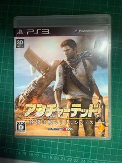 （分類：）位於 。 由 magic_32 提交（商品編號 1398201702，圖片 1）。簡介： 。