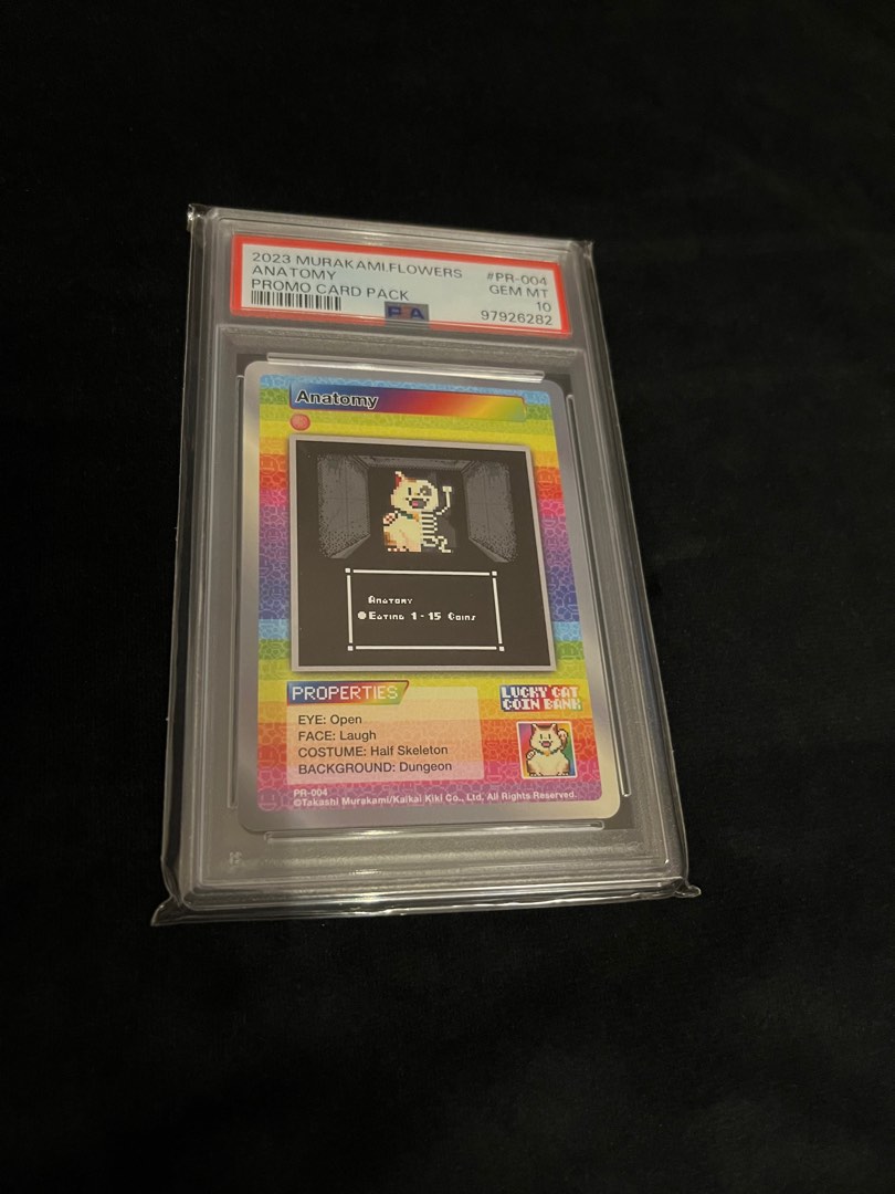 2023 村上隆 英語 Anatomy プロモ #PR-004 PSA 10 2023 村上隆 英語 Anatomy プロモ #PR-004 PSA 10