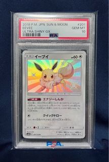 （分類：）位於 。 由 uhu3757 提交（商品編號 1398177148，圖片 1）。簡介： 。