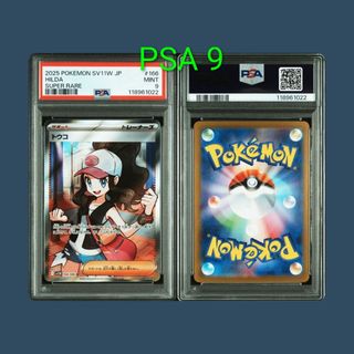 （分類：）位於 。 由 playcardsplay 提交（商品編號 1398294119，圖片 1）。簡介： 。