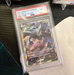 (Category: ) located in . Submitted by sorrii (Listing ID 1398293380, Image 1). Description: .
