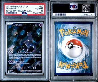 (Category: ) located in . Submitted by pokeball.master (Listing ID 1398189035, Image 1). Description: .