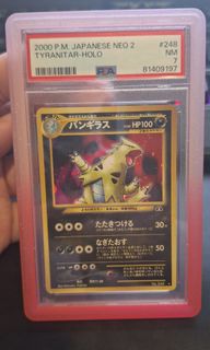 (Category: ) located in . Submitted by masterjaytcg (Listing ID 1398324565, Image 1). Description: .