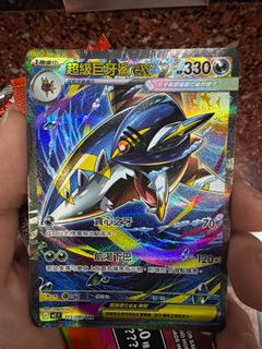 （分類：）位於 。 由 grasstd 提交（商品編號 1398309101，圖片 1）。簡介： 。