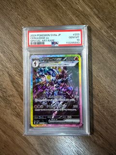 （分類：）位於 。 由 jasonm051 提交（商品編號 1398323220，圖片 1）。簡介： 。