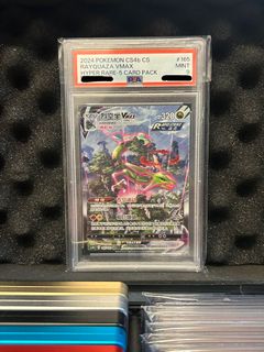 （分類：）位於 。 由 poke_bear 提交（商品編號 1398182443，圖片 1）。簡介： 。