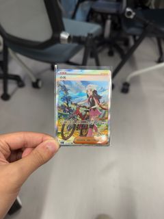 （分類：）位於 。 由 cth45 提交（商品編號 1398183412，圖片 1）。簡介： 。