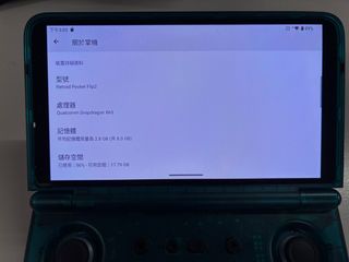 （分類：）位於 。 由 277262 提交（商品編號 1398255621，圖片 1）。簡介： 。