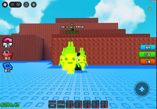 roblox plants vs brainrots