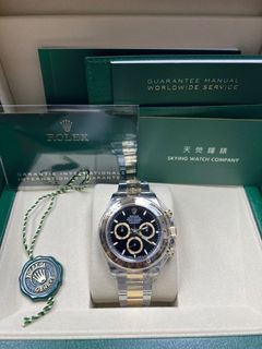（分類：）位於 。 由 skyingwatch 提交（商品編號 1398222175，圖片 1）。簡介： 。