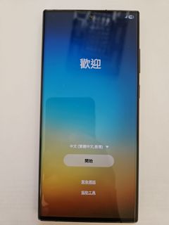 （分類：）位於 。 由 aceltm 提交（商品編號 1398196905，圖片 1）。簡介： 。