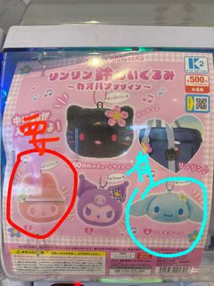 （分類：）位於 。 由 12550 提交（商品編號 1398193904，圖片 1）。簡介： 。