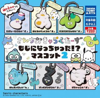 （分類：）位於 。 由 002x__ 提交（商品編號 1398214036，圖片 1）。簡介： 。