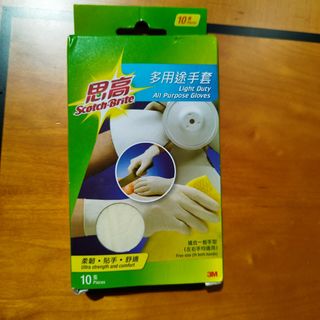 （分類：）位於 。 由 11pui 提交（商品編號 1398308060，圖片 1）。簡介： 。