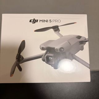 Drones for Sale: Buy Sell Used Drones Carousell Singapore