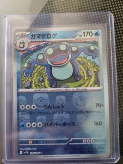 (Category: ) located in . Submitted by deal_nodeal (Listing ID 1398226972, Image 1). Description: .