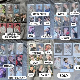 （分類：）位於 。 由 beyours25 提交（商品編號 1374224263，圖片 1）。簡介： 。