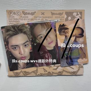 （分類：）位於 。 由 cy17ne 提交（商品編號 1396821331，圖片 1）。簡介： 。