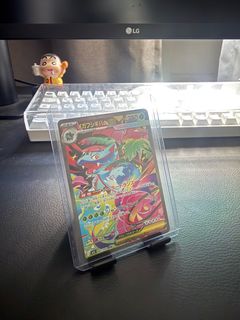 (Category: ) located in . Submitted by pokemoron (Listing ID 1398212206, Image 1). Description: .
