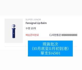 （分類：）位於 。 由 qusz92v 提交（商品編號 1398273614，圖片 1）。簡介： 。