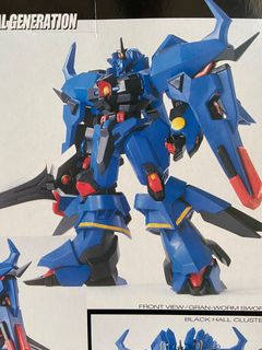 終極一減）全新未砌SRW OG BT Wei Britter