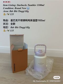 (Category: ) located in . Submitted by lqingan (Listing ID 1398237609, Image 1). Description: .