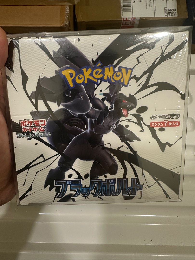 SV11B Carta Pokemon TCG Japan New Boxes Black Bolt Japanese version ...