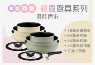 （分類：）位於 。 由 postpet926 提交（商品編號 1398301172，圖片 1）。簡介： 。
