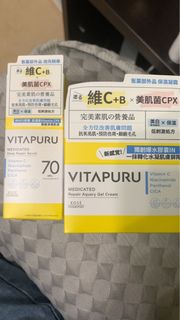 （分類：）位於 。 由 snowko 提交（商品編號 1398169063，圖片 1）。簡介： 。