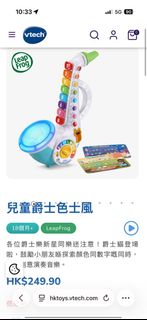 （分類：）位於 。 由 toffeedou 提交（商品編號 1398181988，圖片 1）。簡介： 。