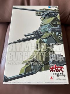（分類：）位於 。 由 raymond338 提交（商品編號 1398258775，圖片 1）。簡介： 。