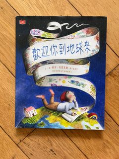 （分類：）位於 。 由 smoothpig 提交（商品編號 1398211282，圖片 1）。簡介： 。