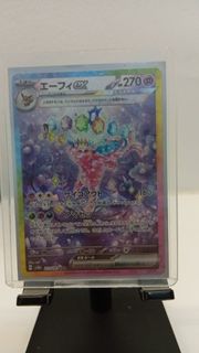 (Category: ) located in . Submitted by frgdss (Listing ID 1398288415, Image 1). Description: .