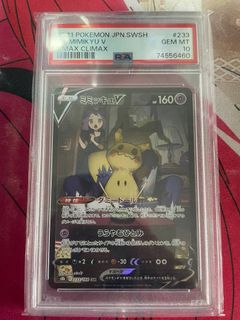(Category: ) located in . Submitted by axewww (Listing ID 1398238156, Image 1). Description: .